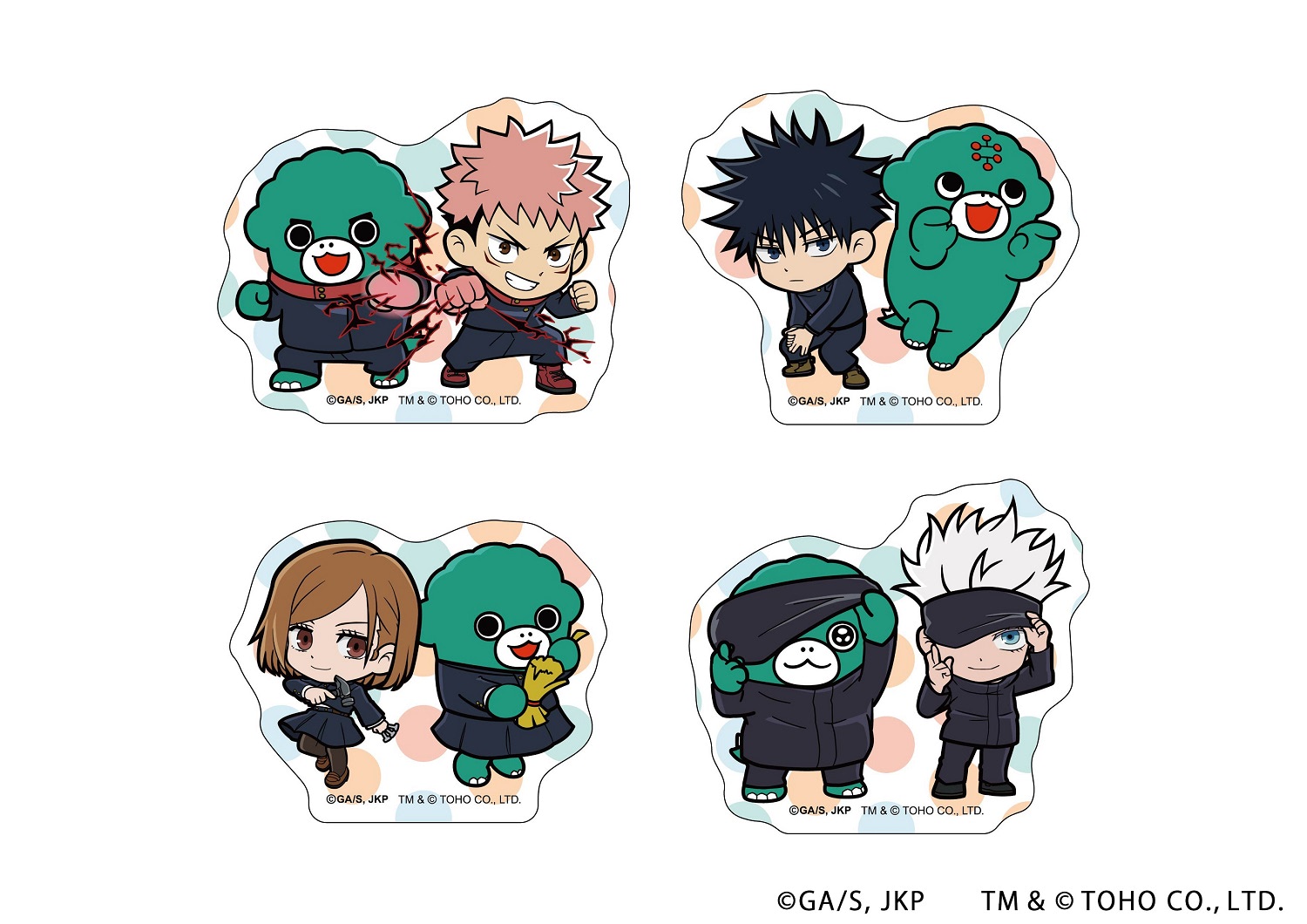 呪術廻戦】が『ゴジラ』とコラボ！ちびキャラの可愛さに注目だ