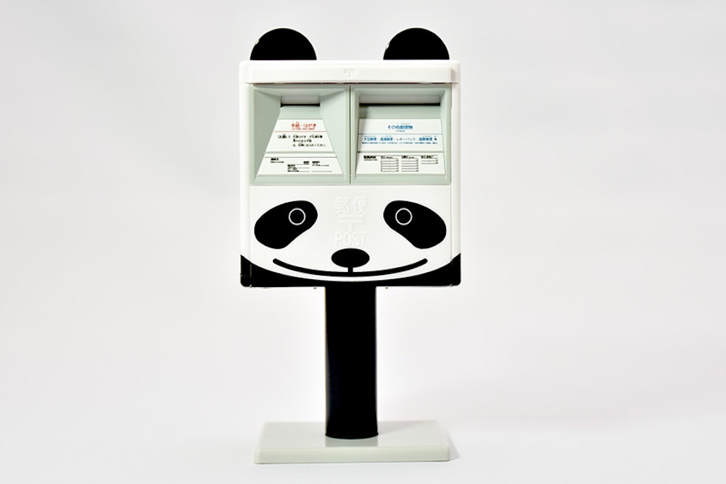 ポスト様 2014年&2015年 パンダ 10／27から】上野のパンダなポストが郵便局のネットショップに