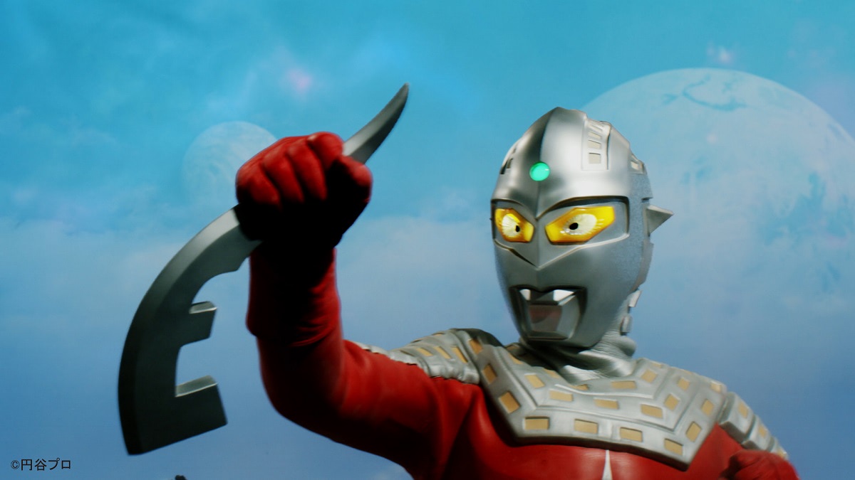 ウルトラセブンのアイスラッガーで「デュワッ！」っとお支払い