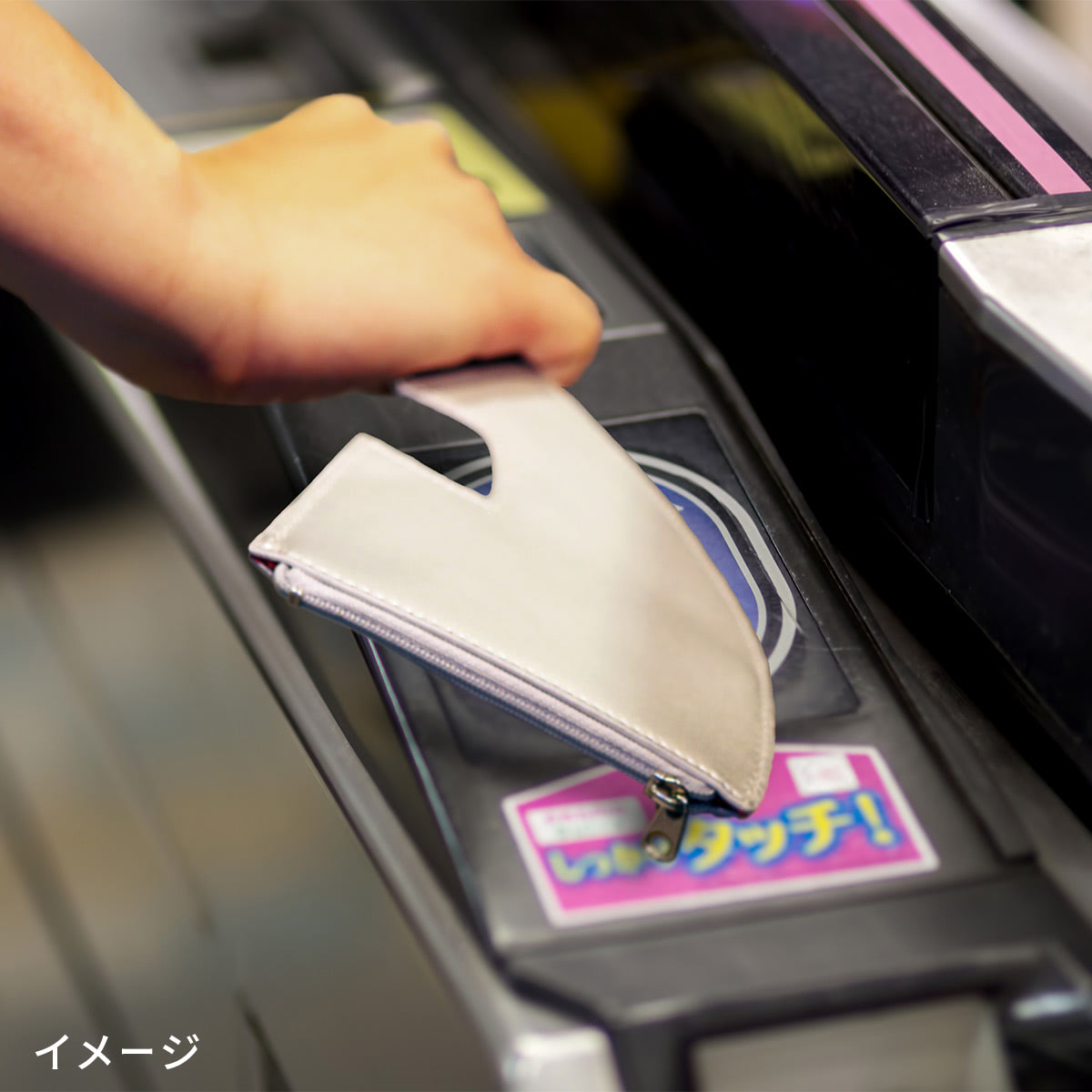 ウルトラセブンのアイスラッガーで「デュワッ！」っとお支払い