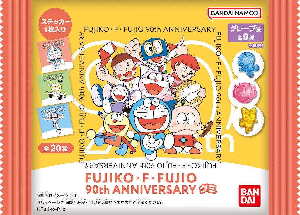 藤子・F・不二雄生誕90周年記念】食べるのもったいない♪めちゃ可愛い