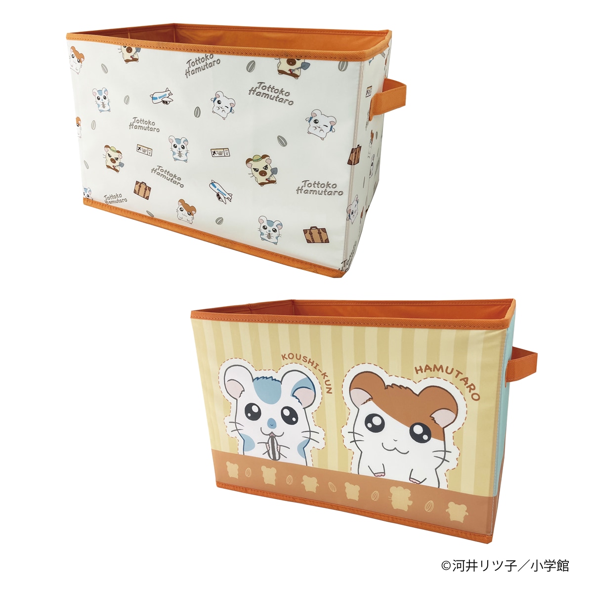 とっとこハム太郎 収納ボックス Amazon.co.jp: とっとこハム太郎 収納ボックス : ホーム＆キッチン