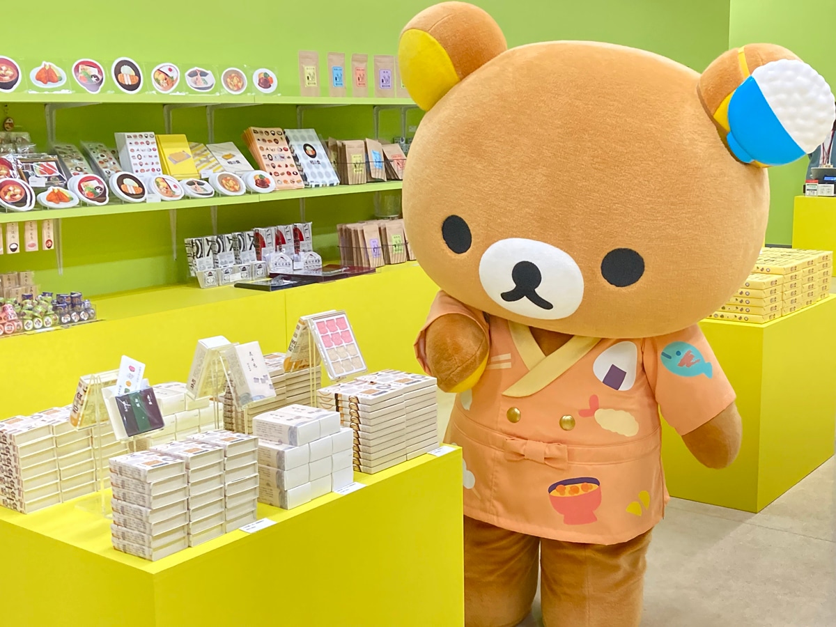 リラックマ×和食展】可愛すぎる「会場限定グッズ」を取材してき