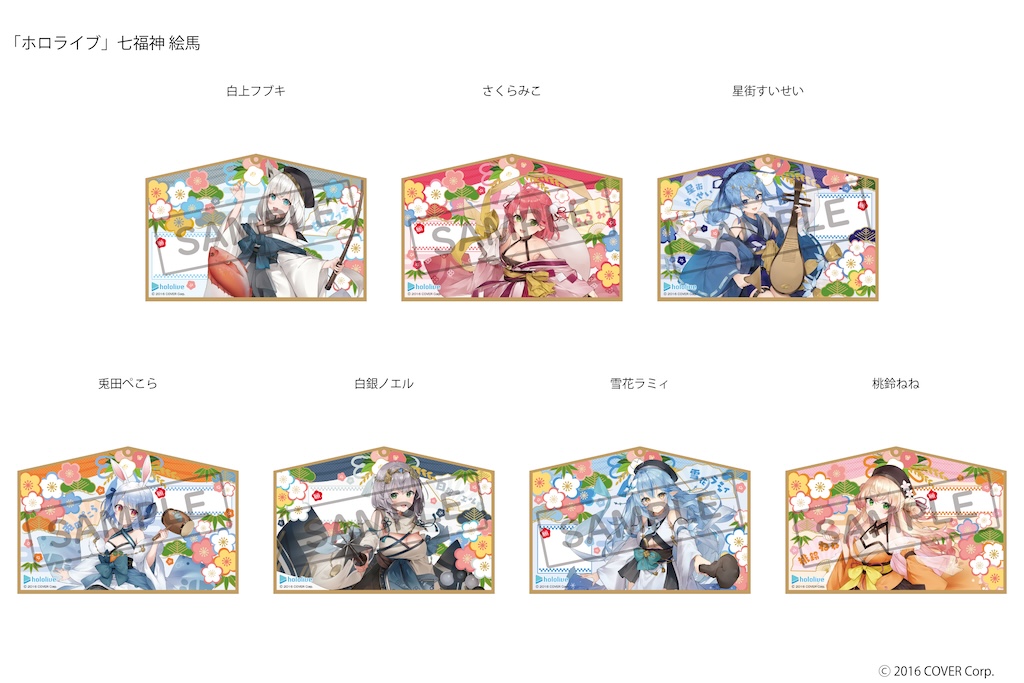 アニメグッズ ホロライブ　色紙　まとめ売り 61FyMbBxu5L._UF350,350_QL50_.jpg