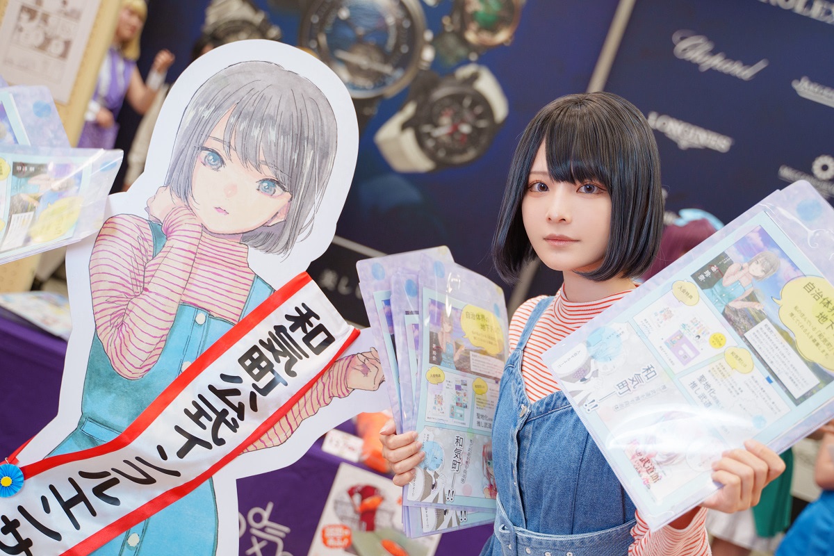 おかやま桃アニメ祭』和気町ブースに玲奈ちゃん降臨！ | アニメージュ