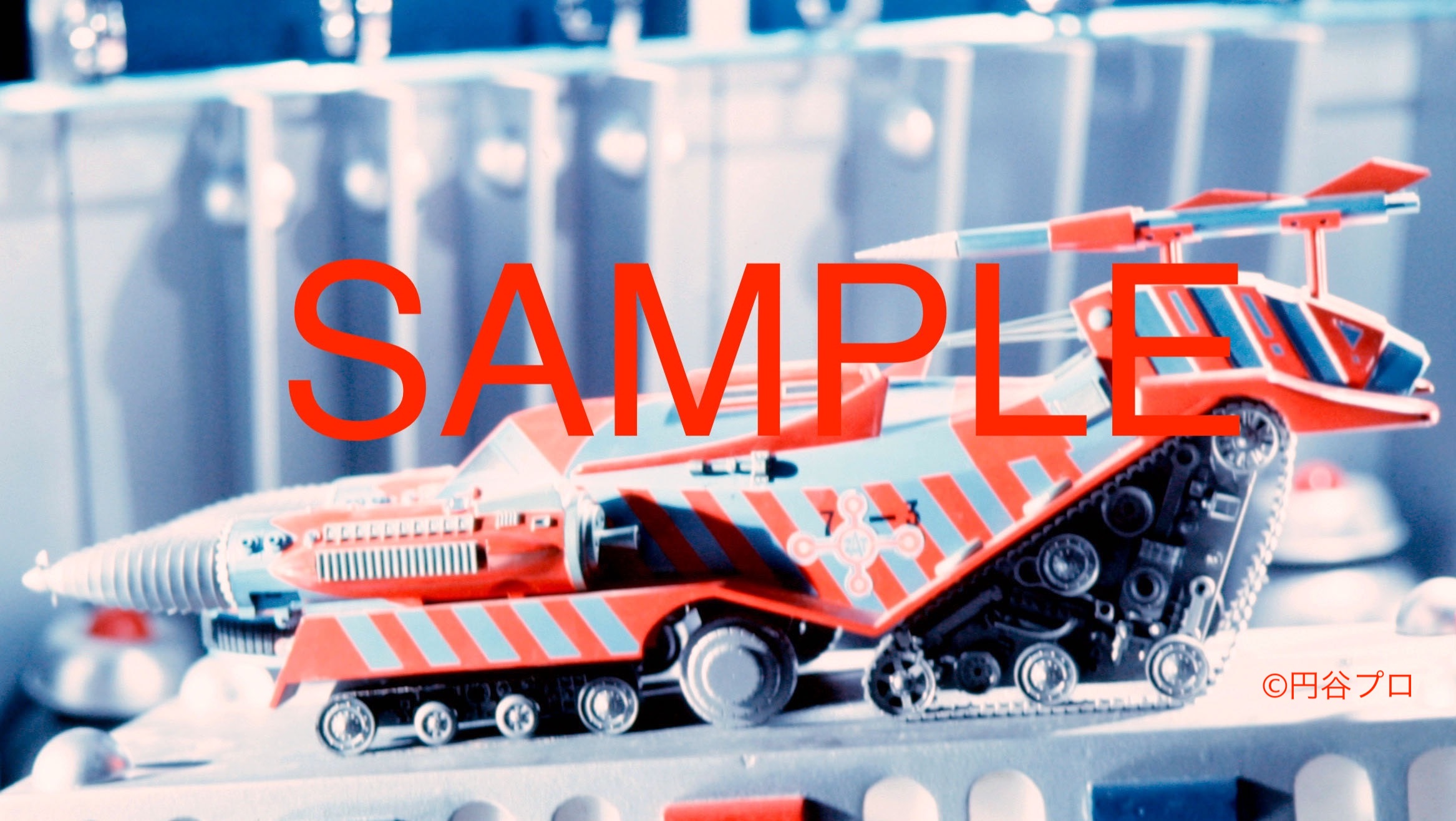 ウルトラマンタロウ】ZATメカの魅力を凝縮した仰天写真集制作秘話