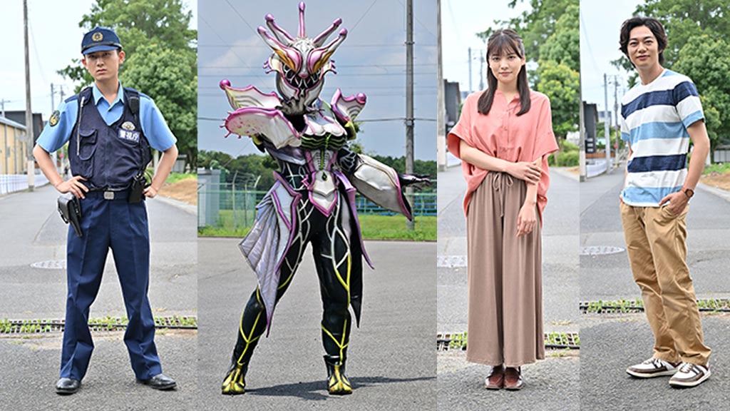 Vシネクスト『仮面ライダーギーツ』ジャマトと人間の間に子供が