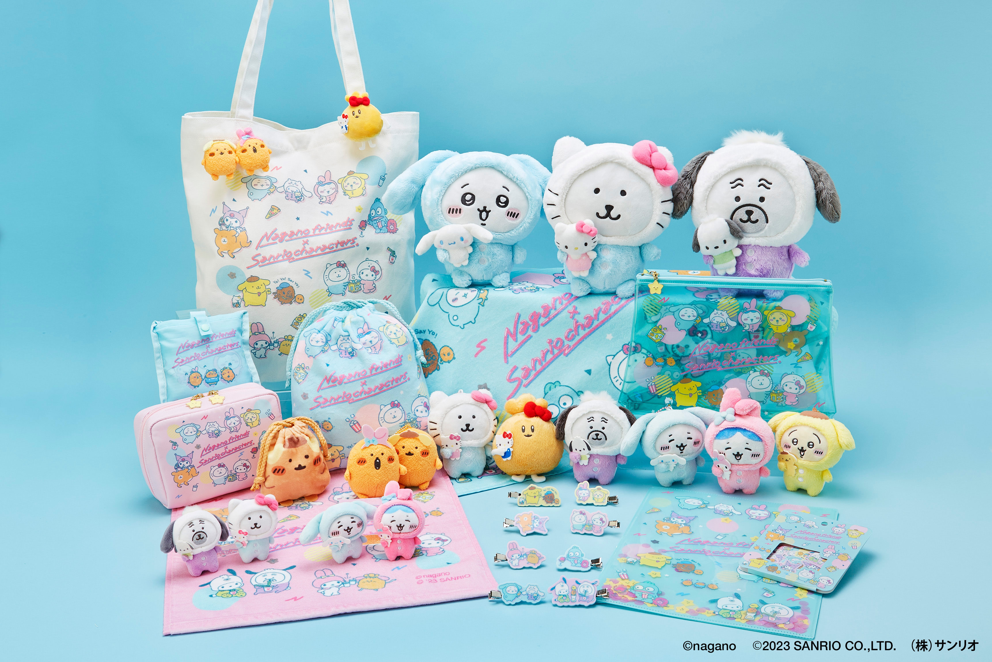 【新品・未開封品】ナガノフレンズ＆サンリオキャラクターズ　ちいかわ ちいかわ』『ナガノのくま』ほか「ナガノフレンズ」がサンリオキャラと