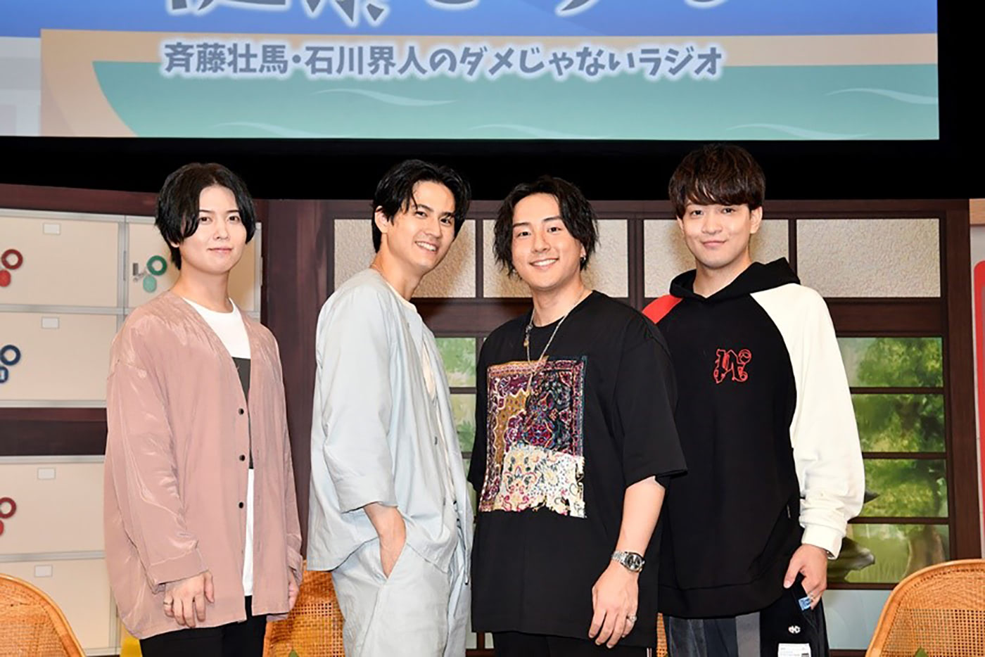 斉藤壮馬・石川界人・武内駿輔・鈴木崚汰『ダメラジ』声出しOKになった