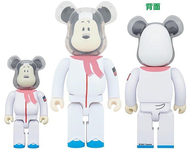 MEDICOM TOY - WWT 2 BANGKOK MMFK 100%ベアブリック/未開封 MEDICOM TOY - WWT 2 BANGKOK MMFK 100%ベアブリック/未開封 BE
