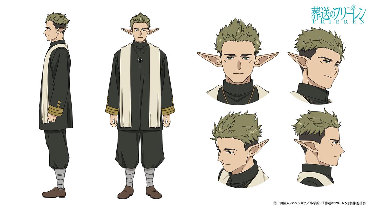 葬送のフリーレン』第11話登場のクラフト役は子安武人！ WEB予告も公開