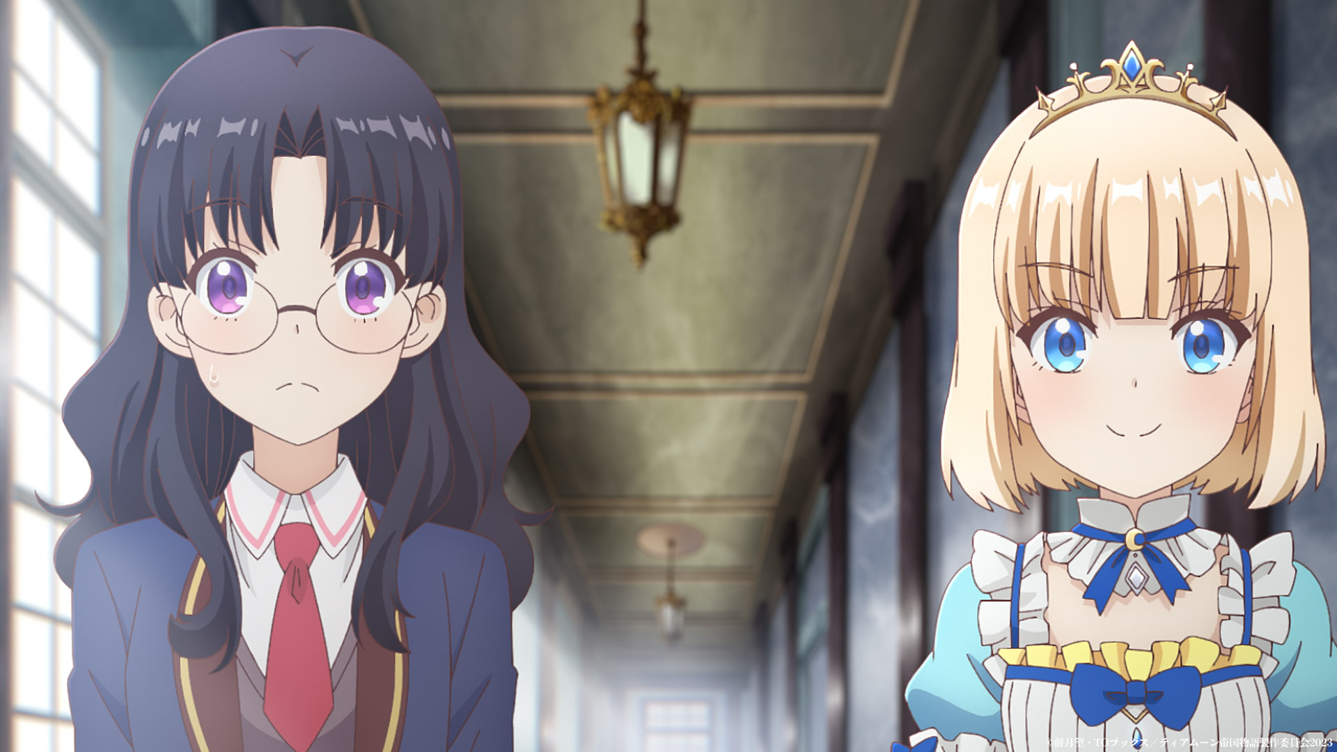 ティアムーン帝国物語』第9話、日記が消えたことを喜ぶミーア姫