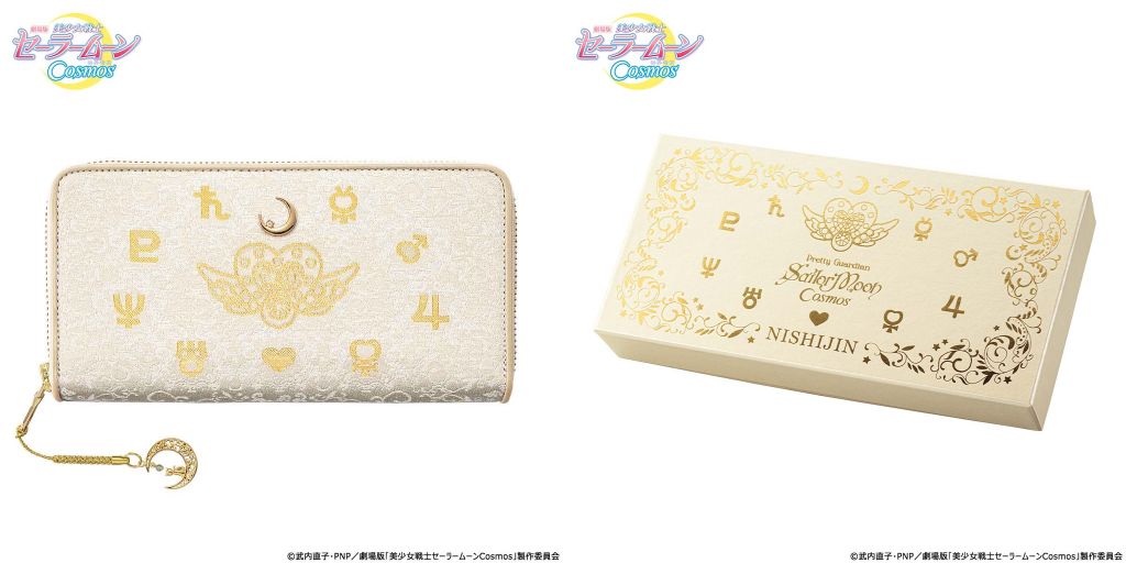 セーラームーン×西陣織】紋織シルクが月の輝き☆きらめくお財布