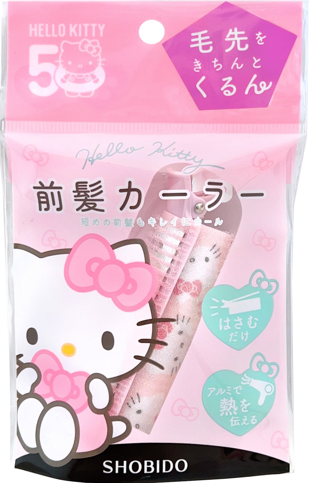 あほ毛も前髪も『ハローキティ』におまかせ♪ 限定デザインが可愛い