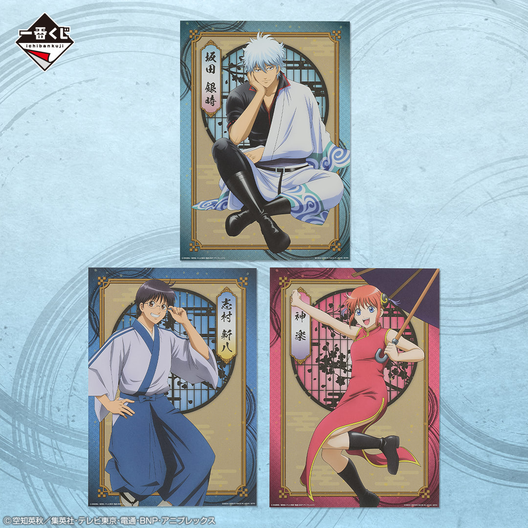 アニメグッズ　ノンジャンル　まとめ売り　フィギュア　一番くじ景品など約90点！ Amazon | ICY Fortune Days 1/4 スケール bjdドール アニメ