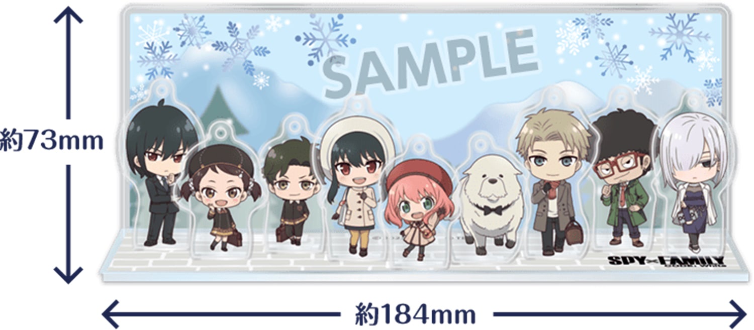 ローソン】『SPY×FAMILY』可愛いアーニャさんグッズが本日登場