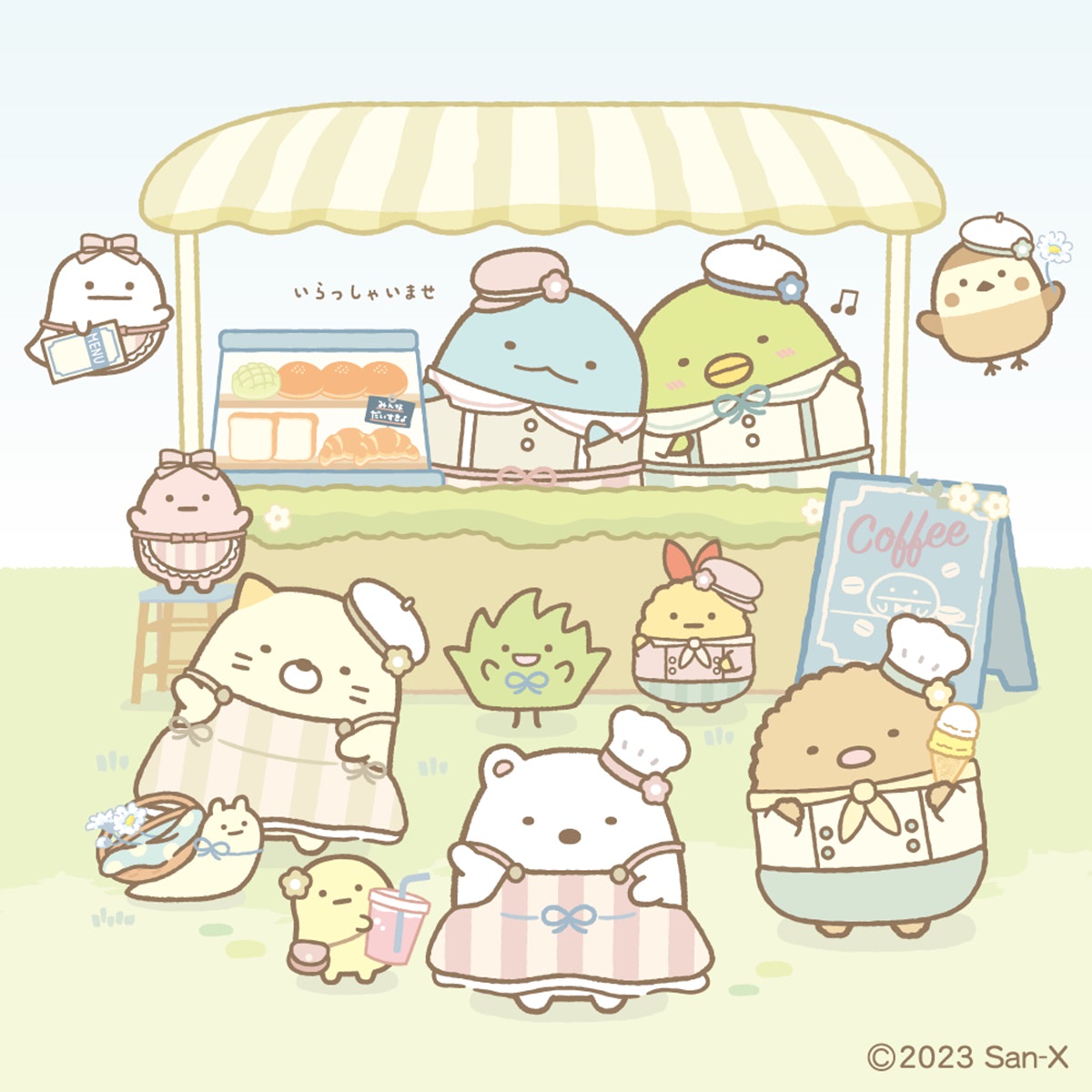 すみっコぐらし展】すみっコたちが可愛いマルシェで年末年始のあなたを