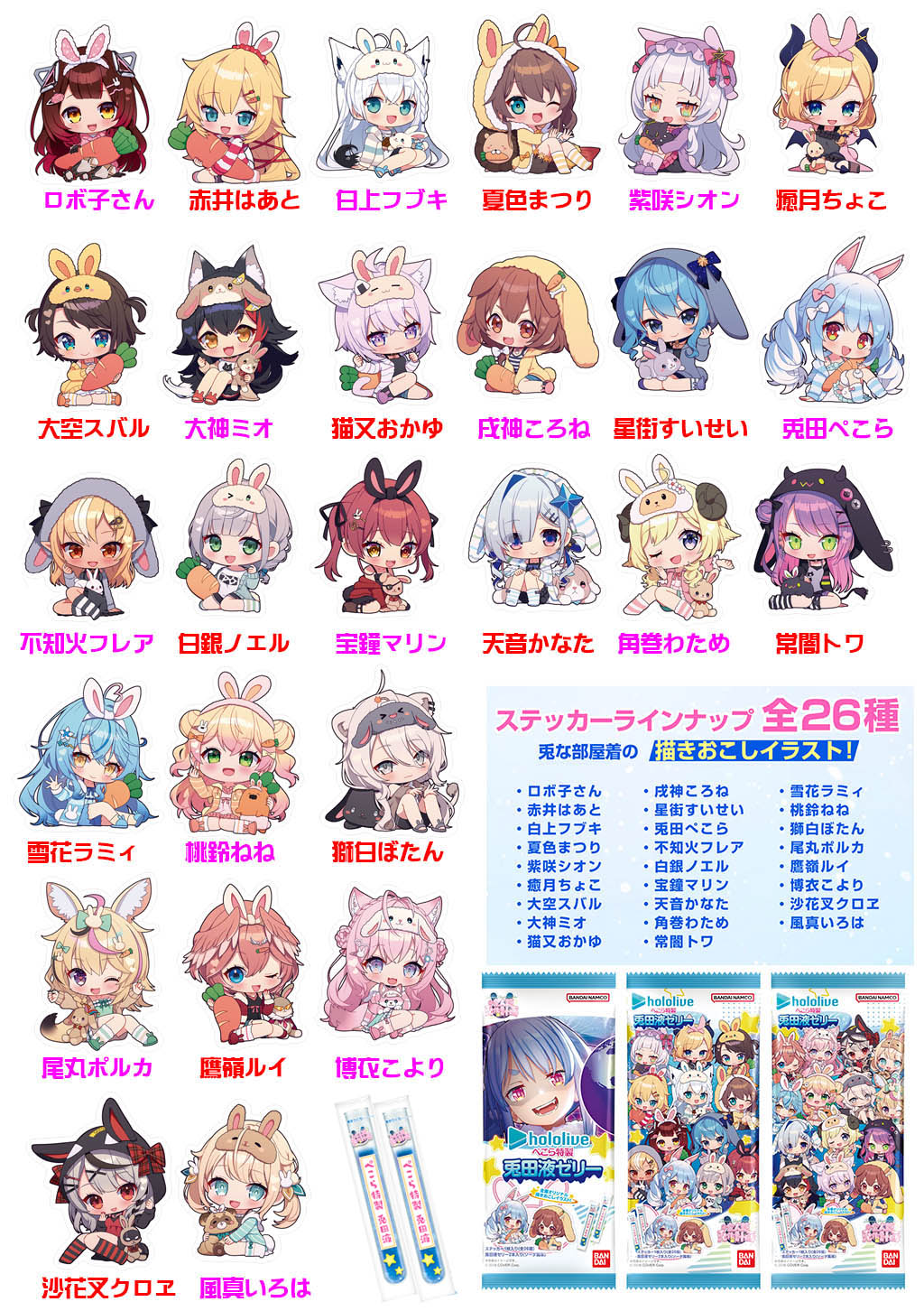 三次元文字コラ 星のや京都》書道家・根本 知が日本の美意識を和歌に詠む前編｜冷泉家当主が奥嵐山の歌詠み指南 | Discover Japan | ディスカバー・ジャパン