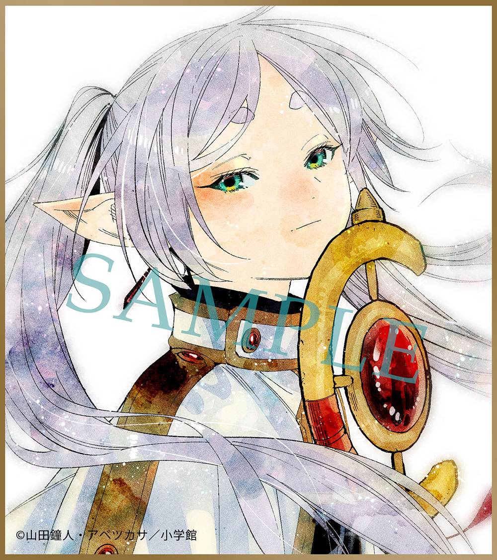葬送のフリーレン』ザインのキャラビジュ＆中村悠一インタビュー
