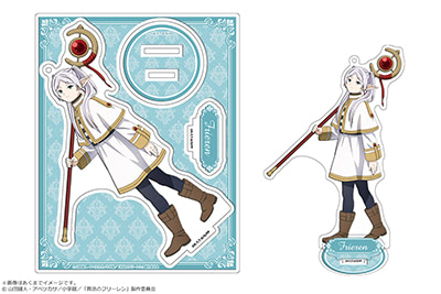 葬送のフリーレン　アクスタ　HISコラボ ローソン】『葬送のフリーレン』のアクスタは持ち歩きも可能