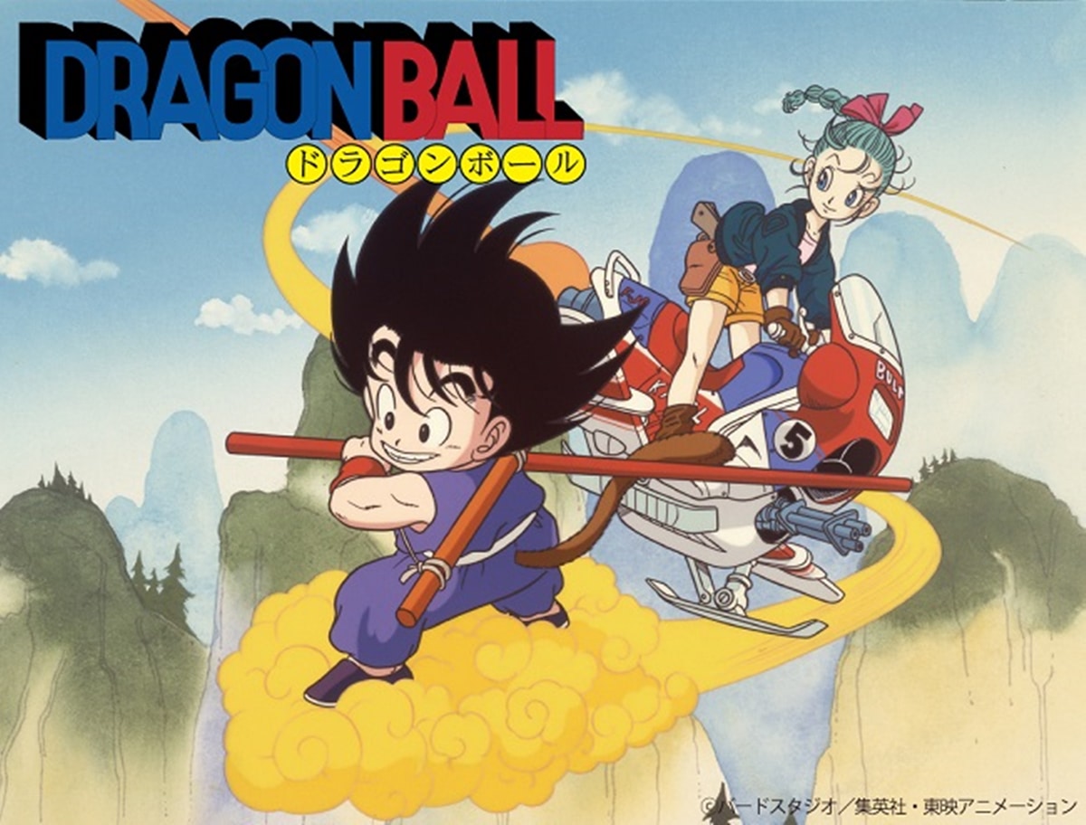 ドラゴンボール　スーパーバトル カードダス ドラゴンボール スーパーバトル Premium set Vol.1