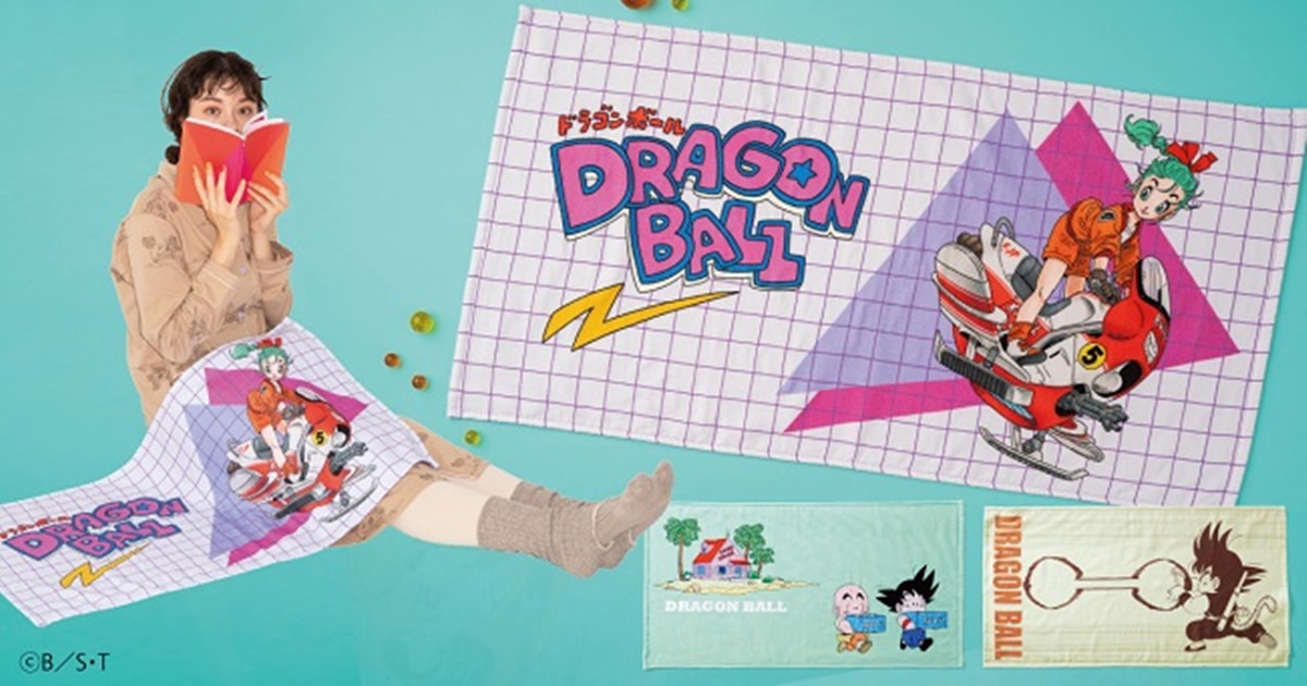 ドラゴンボール】作品愛あふれるコラボグッズが『フェリシモ』から登場