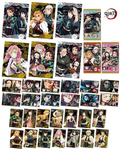 刀鍛冶の里編を収録！ 「鬼滅の刃ウエハース8」＆1月1日の食玩