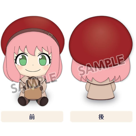 ローソン】『SPY×FAMILY』可愛いアーニャさんグッズが本日登場