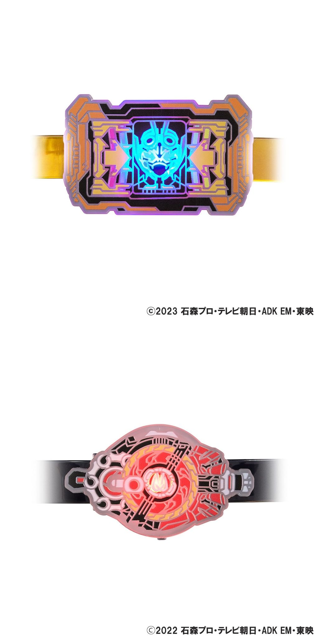 仮面ライダー ガッチャード ギーツ ベルト 仮面ライダーガッチャード】ディケイド・ゼロワン・ギーツも