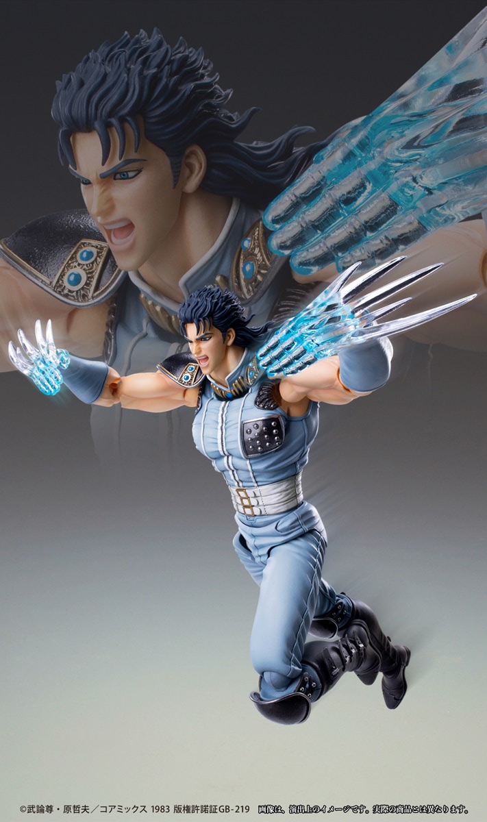 北斗の拳　フィギュア　レイ Amazon | 北斗の拳 世紀末激闘録フィギュアコレクションVol.3