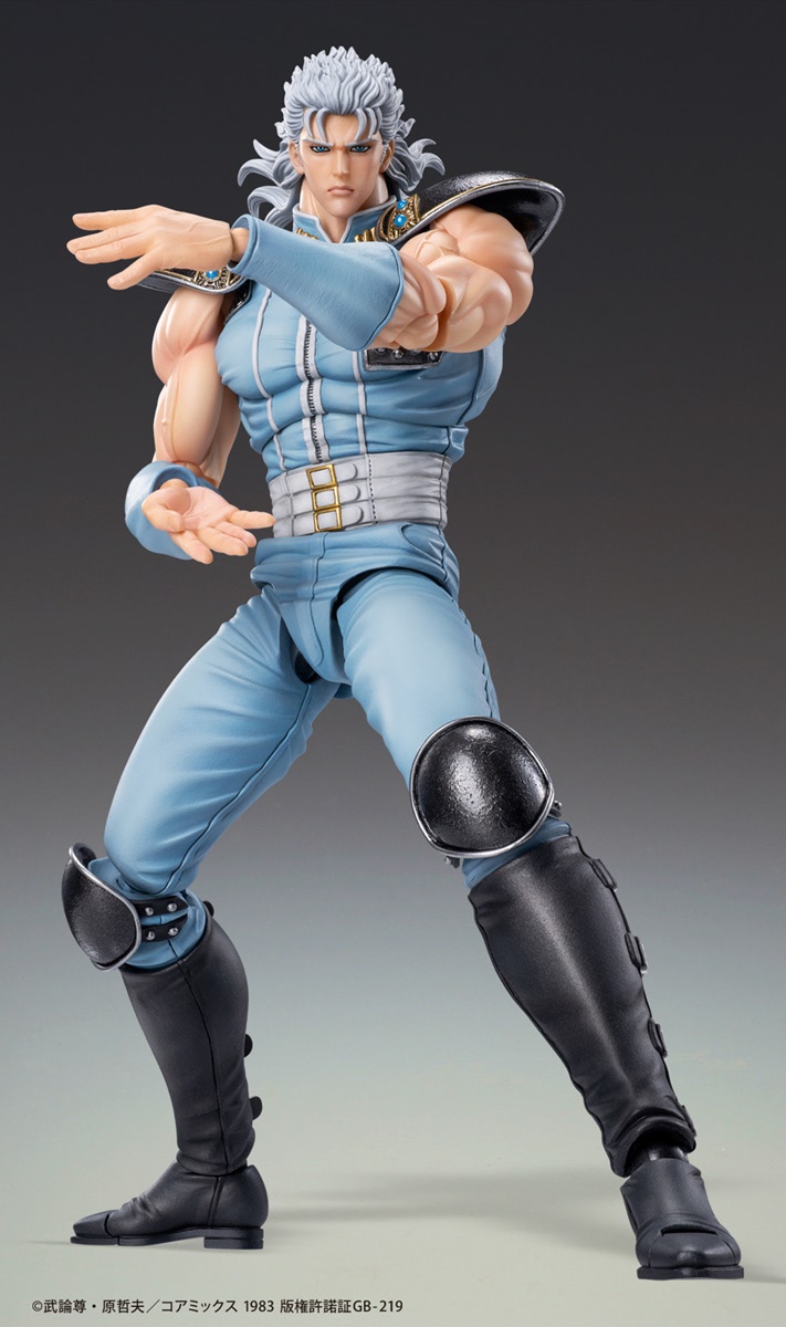 北斗の拳 レイ フィギュア 色あせ 箱破れあり