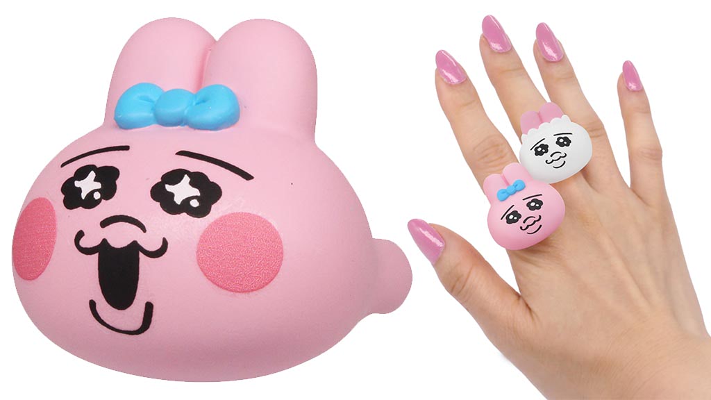 おぱんちゅうさぎの顔面アップ！ カプセルトイのファッションリング