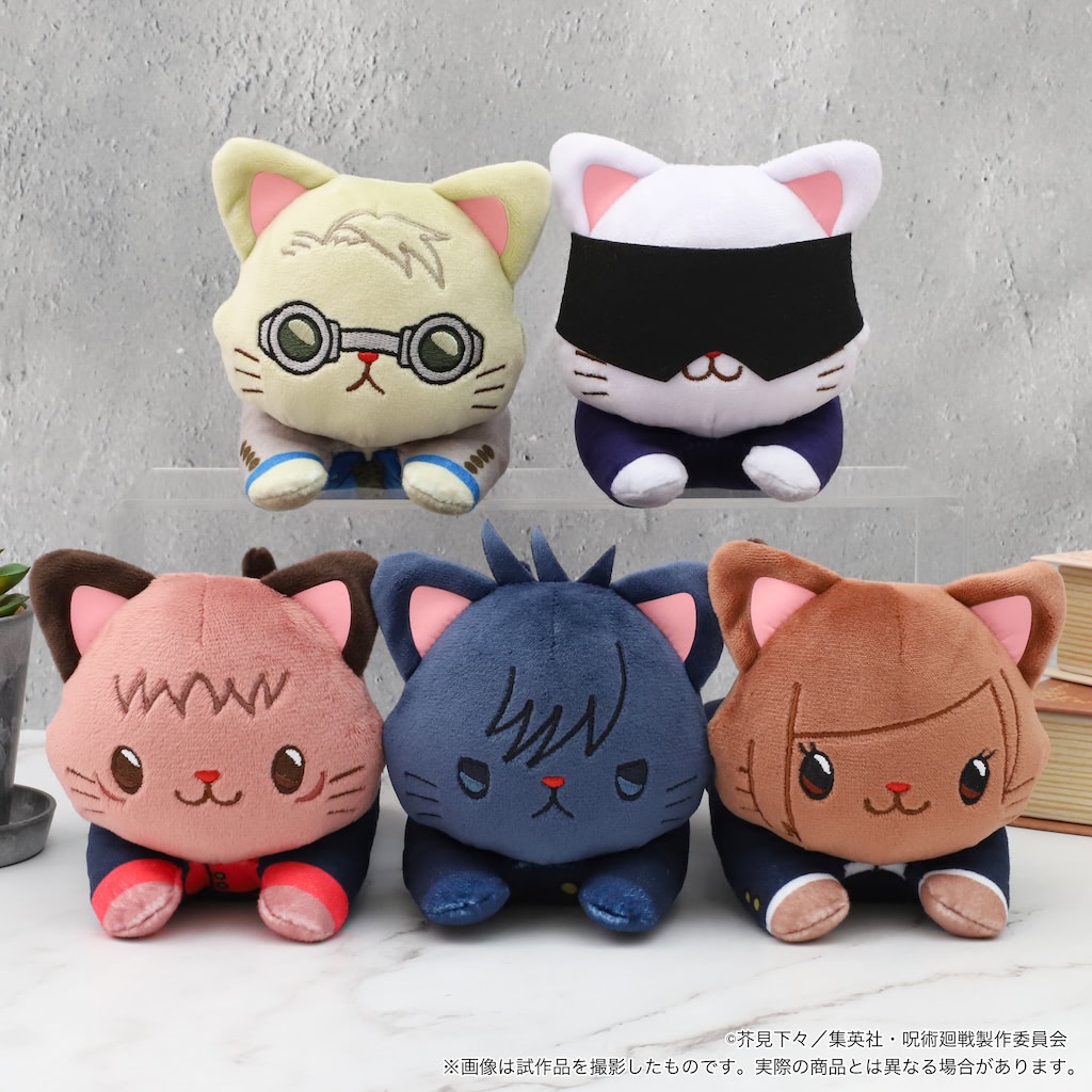 呪術廻戦】「withCAT」寝そべりキュートな「懐玉・玉折」キャラ登場
