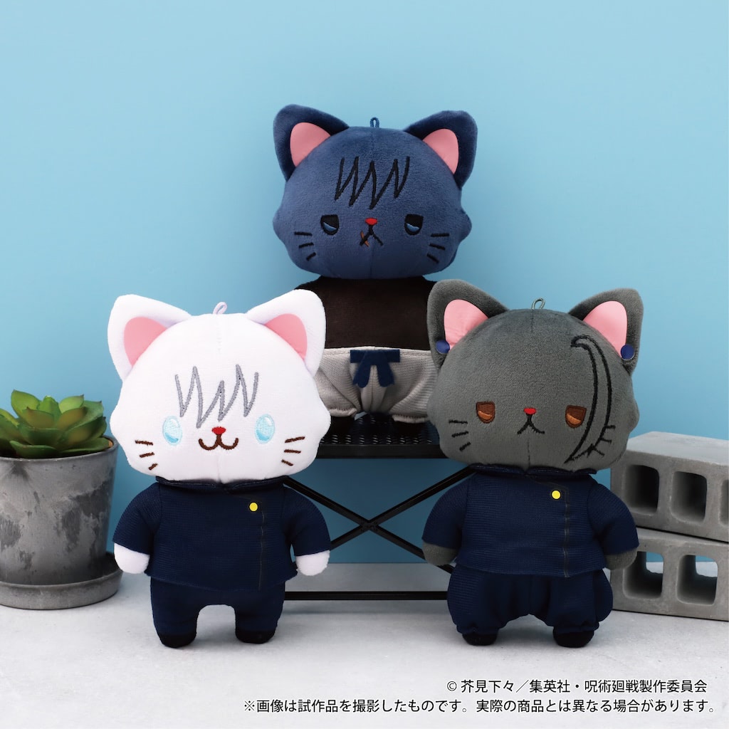 呪術廻戦】「withCAT」寝そべりキュートな「懐玉・玉折」キャラ登場