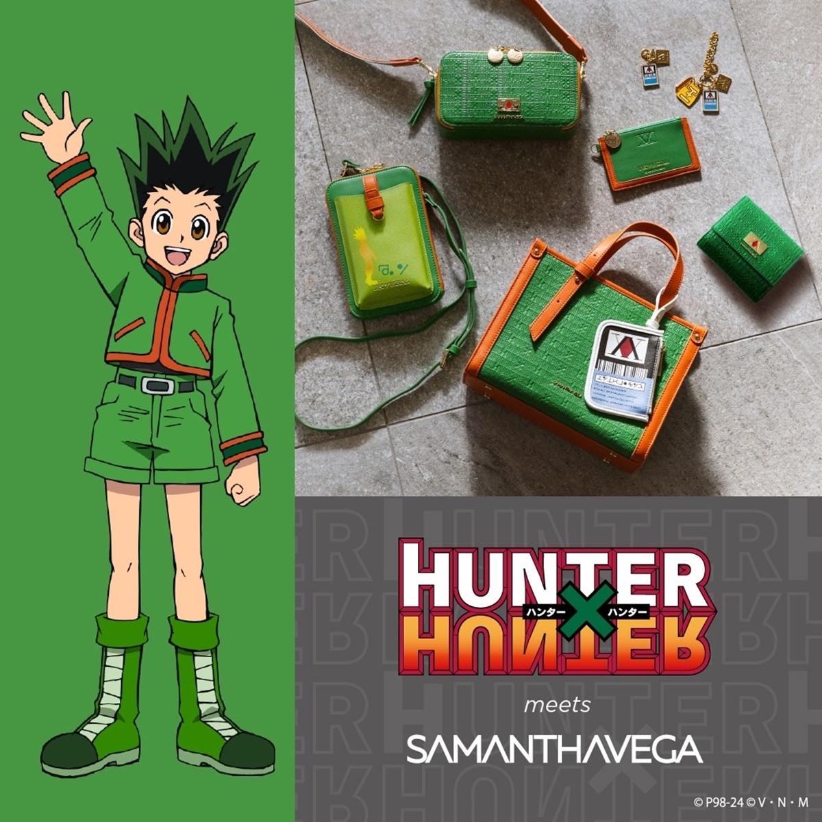 【旧アニメ】HUNTER×HUNTER ハンターハンタ TALISMAN お守り 旧アニメ】HUNTER×HUNTER ハンターハンタ TALISMAN お守り