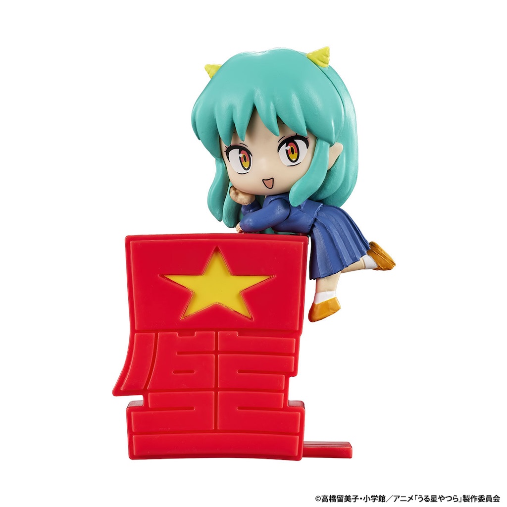 うる星やつら】集めてロゴが完成☆ラムやあたるのちっちゃ可愛い「ロゴ
