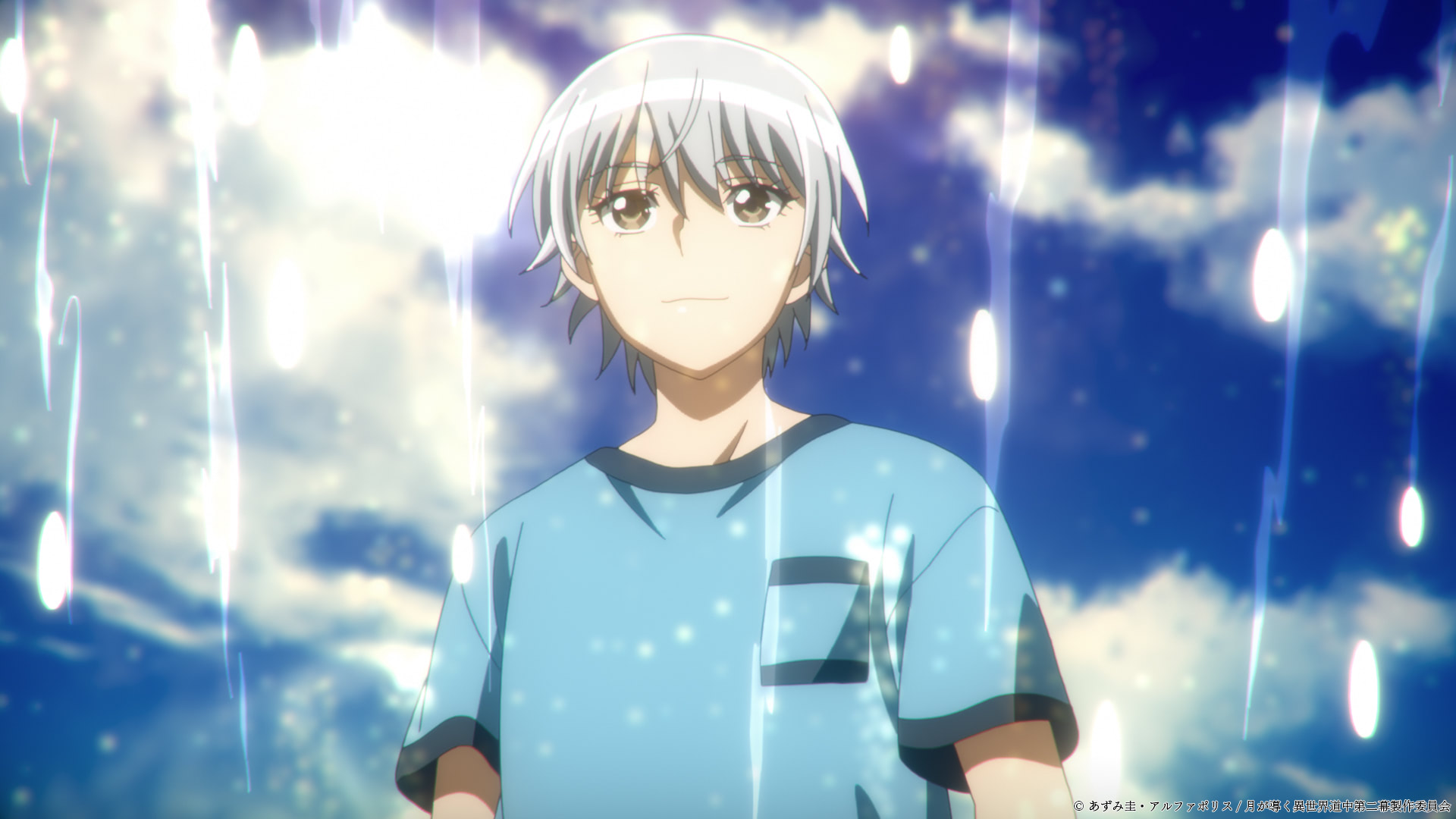 ツキミチ第二幕』第二夜、美男美女の勇者2人が異世界に到着