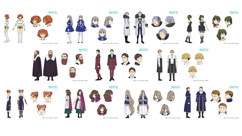 葬送のフリーレン』受験者＆試験官！ 新キャラ11人＆声優コメント