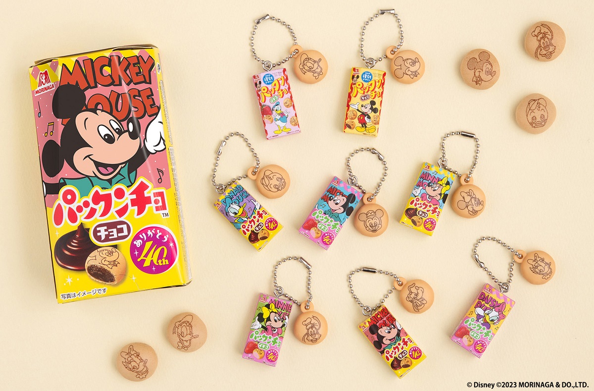 ガシャポン】ディズニーデザインのパックンチョがミニチュアチャームに