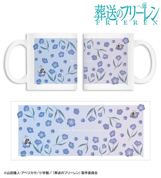 葬送のフリーレン】ちょこんとキャラから全面グッズまで実用的グッズ