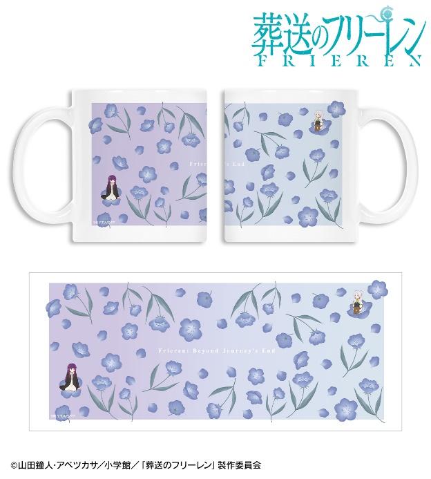 葬送のフリーレン】ちょこんとキャラから全面グッズまで実用的グッズ