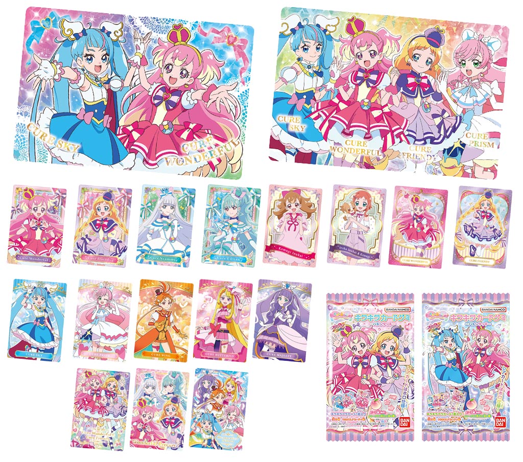 わんだふるぷりきゅあ！』バトンタッチ！ ひろプリと共演のカード