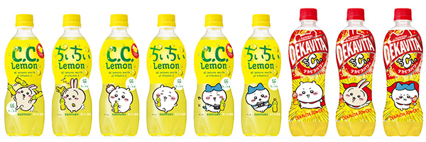 新品★ちいかわ【ちいかわ＆ちいかぶ】サントリー★ちぃちぃレモン★クリアファイル ちいかわ「ちいちいレモン」再び 新デザインに潜むカブトムシ