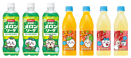 B賞サントリーちいかわステンレスボトル1本＋ちいかわグッズ B賞サントリーちいかわステンレスボトル1本＋ちいかわグッズ