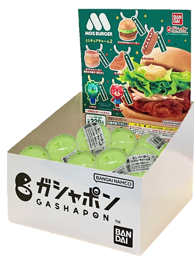 モスバーガー】メニューやストアキャラがミニチュアチャームに
