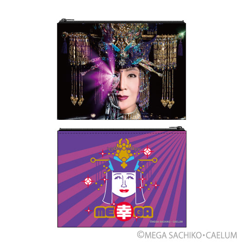 sachiko様専用 Sachiko様専用 イラスト