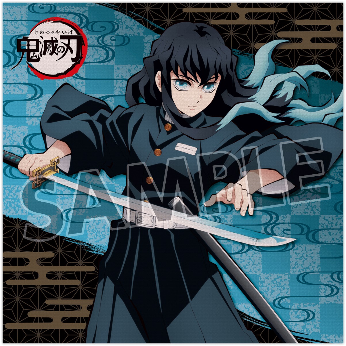 ローソン】『鬼滅の刃』可愛い禰豆子ちゃんトースターをもらおう