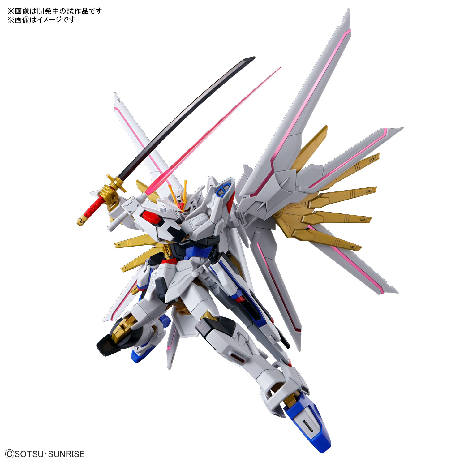 映画『ガンダムSEED FREEDOM』公開記念予告・新MS情報も公開 