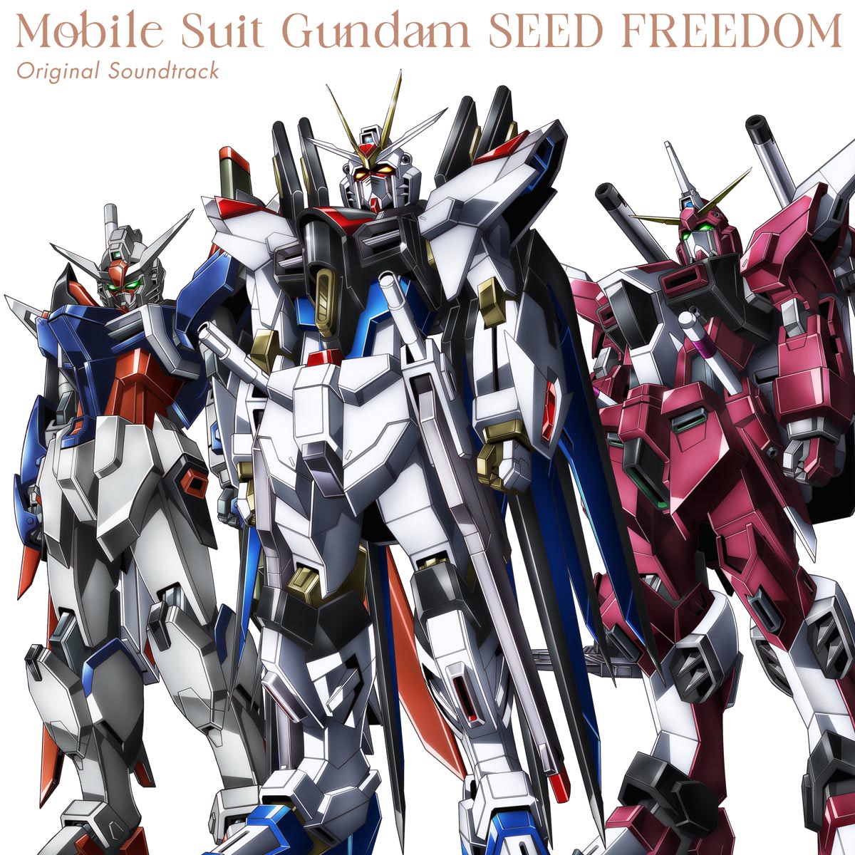 【新品】劇場版 ガンダムSEED FREEDOMシリーズ ガンプラ 10点まとめ 映画『ガンダムSEED FREEDOM』公開から3日で興行収入10億円を突破