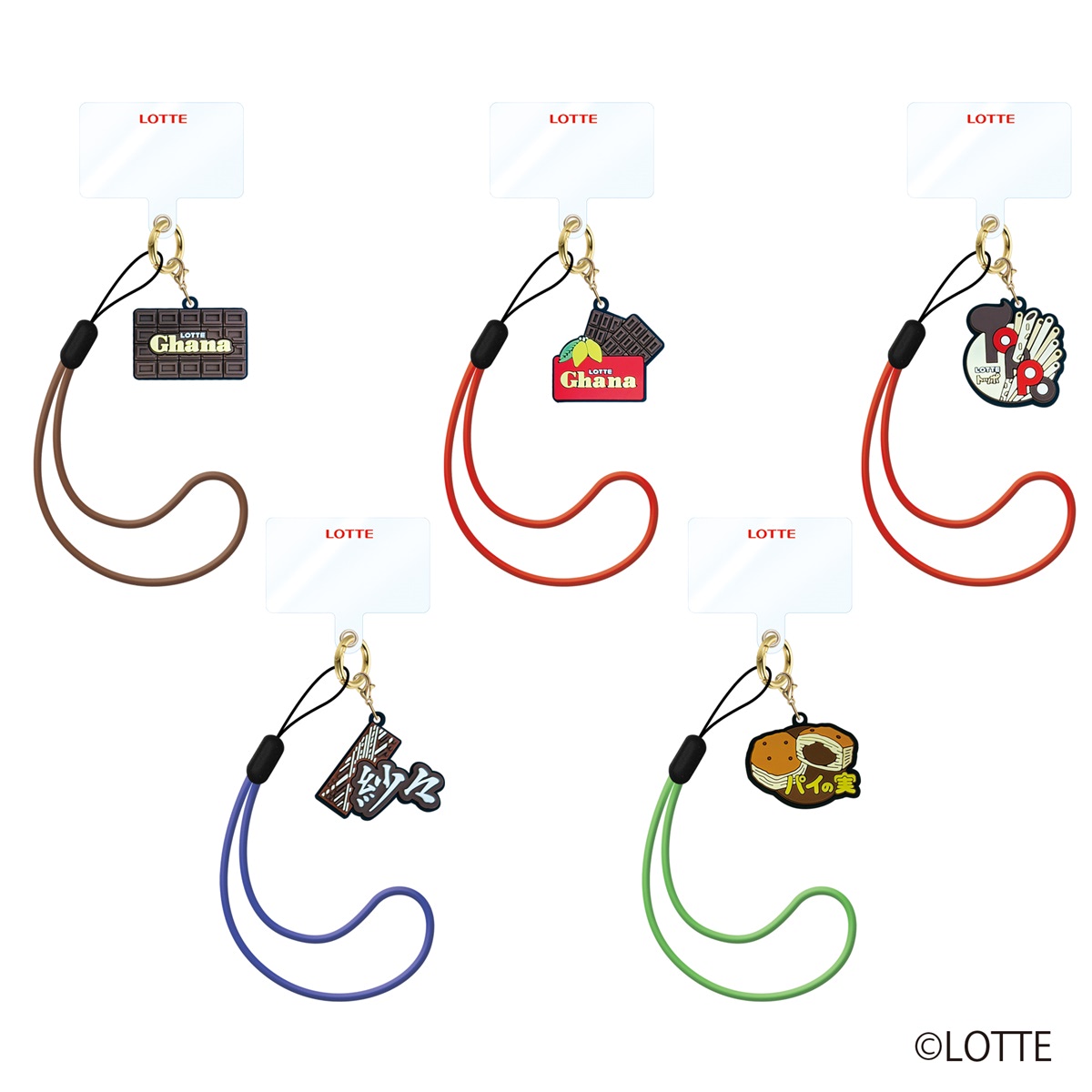 ロッテの人気チョコレートが甘く可愛いスマホショルダーやヘアクリップ 